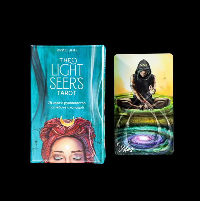 Taro kārtis GAIŠREĢIS, Light Seer's Tarot