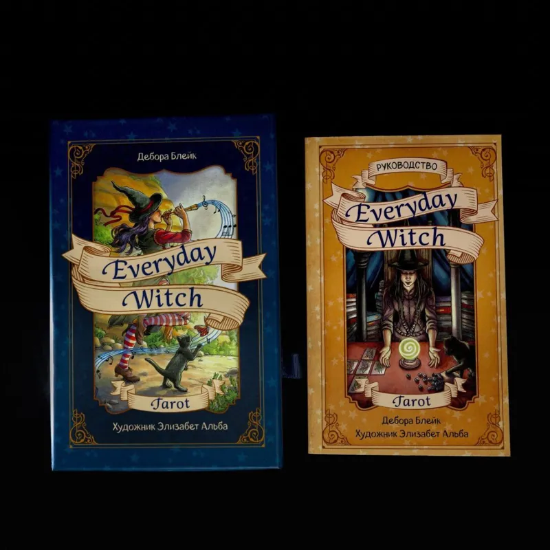 IKDIENAS RAGANAS TARO, Everyday Witch Tarot